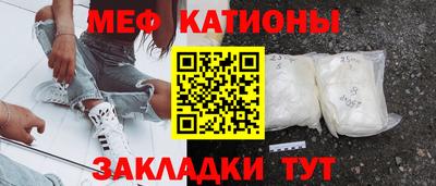 наркотики Кунгур