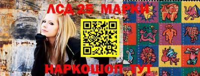 кокаин перу Кумертау