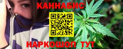COCAINE Кулебаки