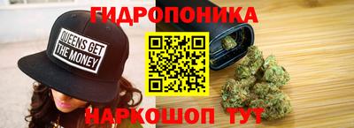 кокаин перу Кумертау