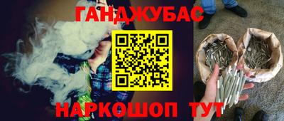 COCAINE Кулебаки