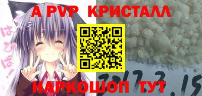 наркотики Кунгур