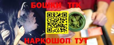 кокаин перу Кумертау