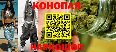 наркотики Кунгур