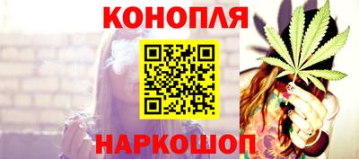 наркотики Кунгур