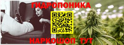 наркотики Кунгур