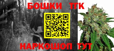 наркотики Кунгур