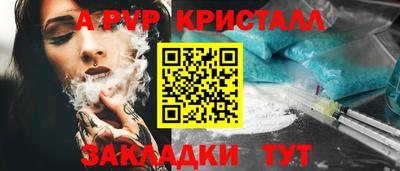 наркотики Кунгур