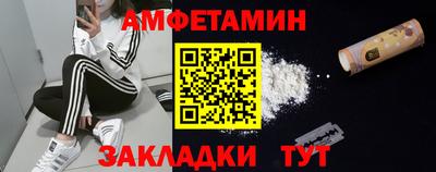 COCAINE Кулебаки