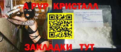 наркотики Кунгур