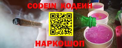 COCAINE Кулебаки