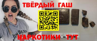 кокаин перу Кумертау