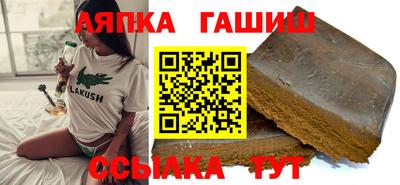 наркотики Кунгур