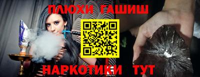COCAINE Кулебаки