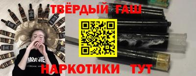 COCAINE Кулебаки