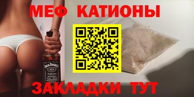 кокаин перу Кумертау