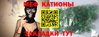 кокаин перу Кумертау