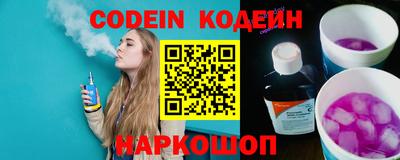 COCAINE Кулебаки